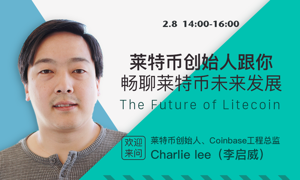 charlie lee ama 8btc