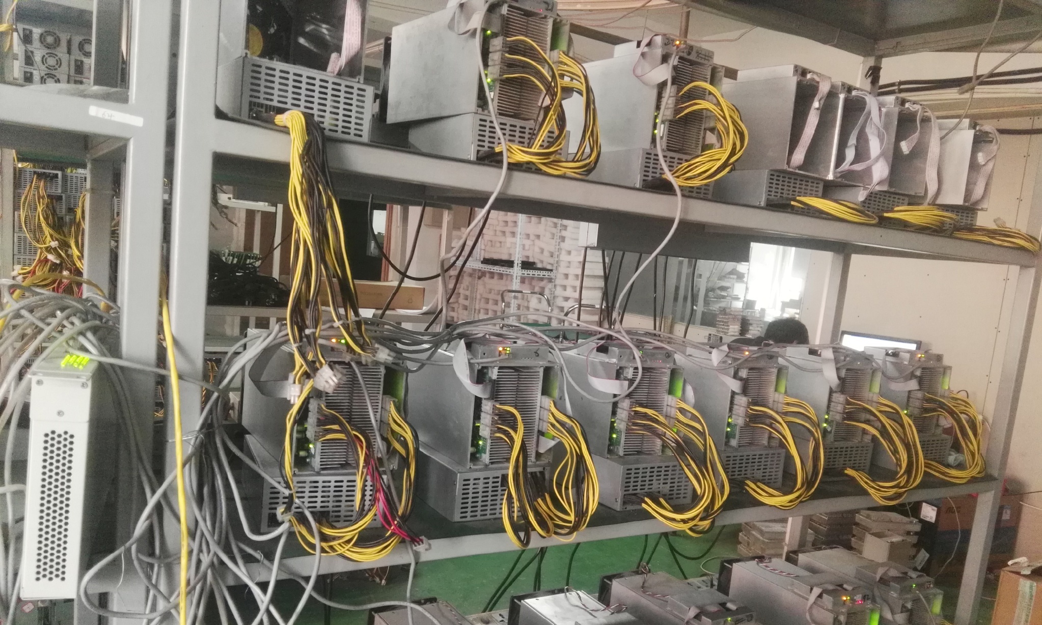 ebit mining farm